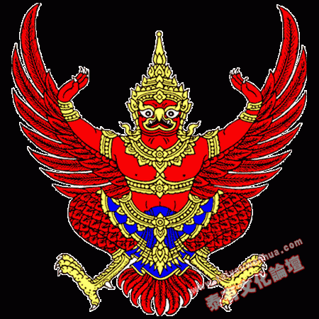 Garuda_emblem (1).gif